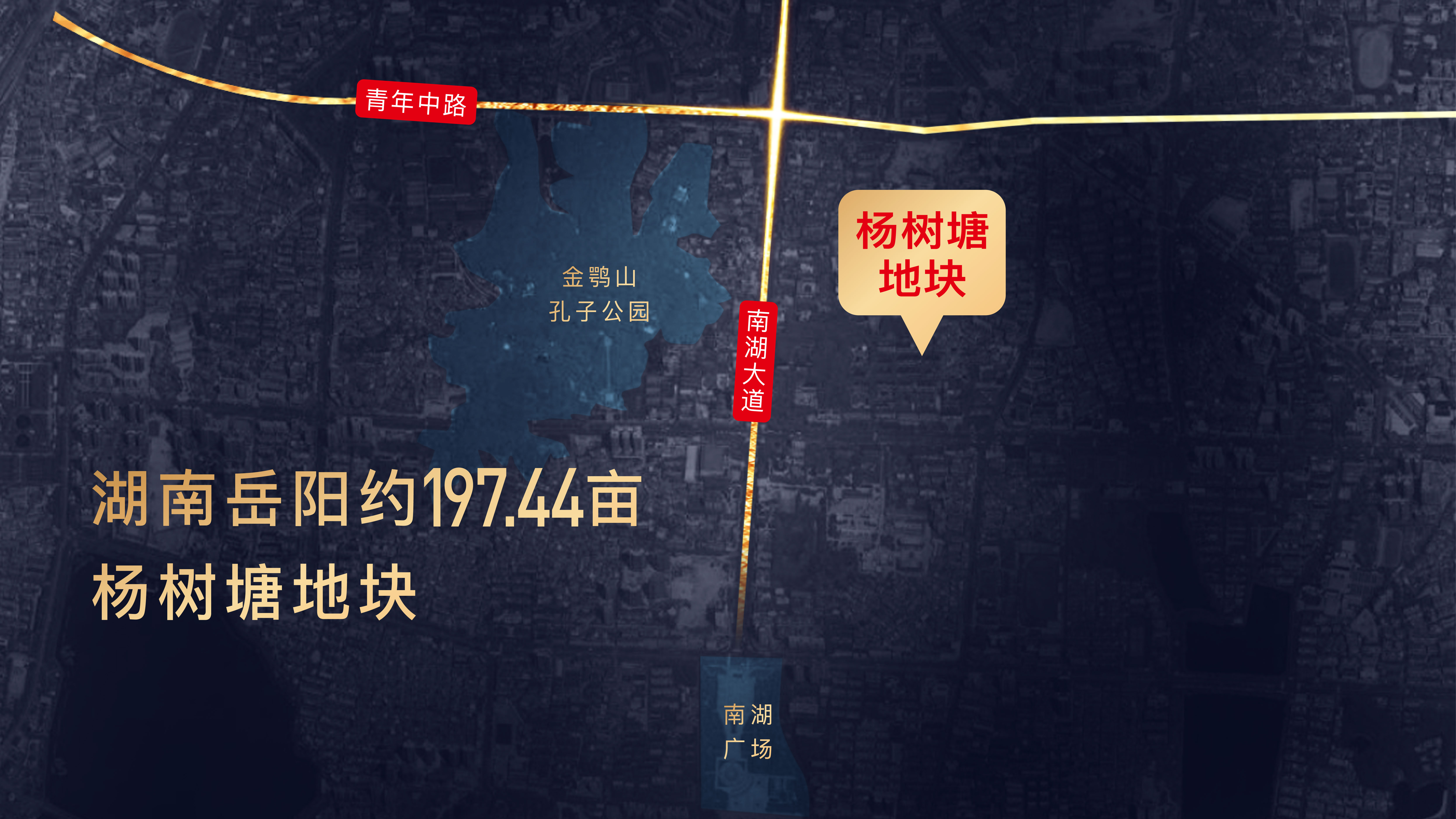 97国际-至尊品牌,源于诺言