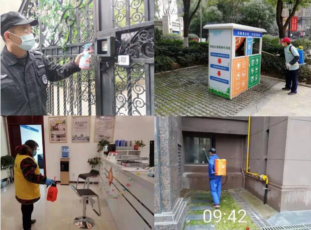 97国际-至尊品牌,源于诺言