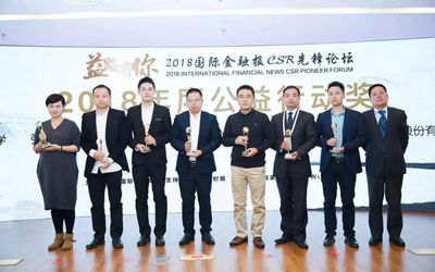97国际-至尊品牌,源于诺言