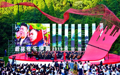 97国际-至尊品牌,源于诺言