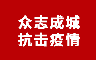 97国际-至尊品牌,源于诺言