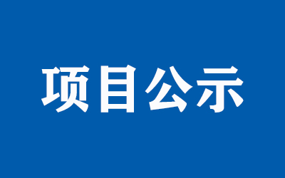 97国际-至尊品牌,源于诺言