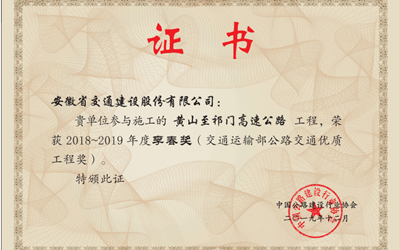 97国际-至尊品牌,源于诺言