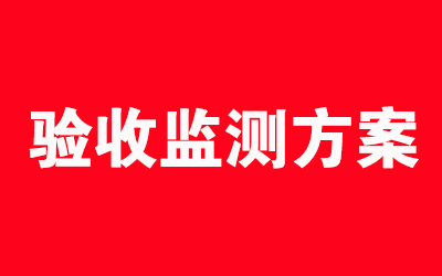 97国际-至尊品牌,源于诺言